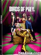 Birds of Prey: And The Fantabulous Emancipation of One Harley Quinn (2020) (4K Ultra HD + Blu-ray) (Steelbook) (Hong Kong Version) + Limited Poster