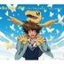 Butter-Fly-tri.Version- (Japan Version)