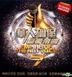 Empire of The No.1 Voice Vol.7 (2CD)