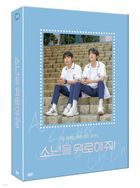 A Shoulder to Cry On (DVD) (3-Disc) (A-Type Full Slip Special Edition) (English Subtitled) (Korea Version)