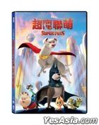 DC League of Super-Pets (2022) (DVD) (Hong Kong Version)