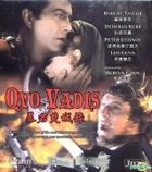 Quo Vadis (1951) (VCD) (Hong Kong Version)