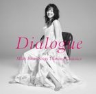 Dialogue - Miki Imai Sings Yuming Classics -  (Japan Version)