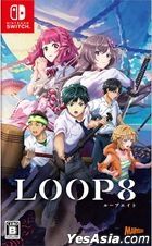 LOOP8 (Japan Version)