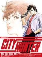 CITY HUNTER Blu-ray Disc BOX (日本版)