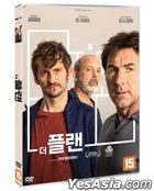 The Plan (DVD) (Korea Version)
