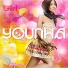 Girl (Japan Version)