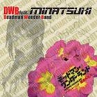 TV Anime Dead Man Wonderland Character Song - Takami Minatsuki (Japan Version)