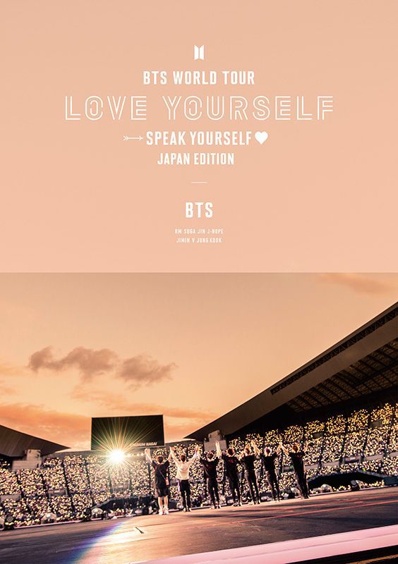 YESASIA : BTS WORLD TOUR 'LOVE YOURSELF: SPEAK YOURSELF' - JAPAN