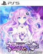 Hyperdimension Neptunia Sisters vs Sisters (Normal Edition) (Japan Version)