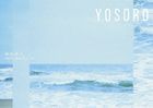 Makahara Noriyuki Concert Tour 2022- Yousoro- (Japan Version)