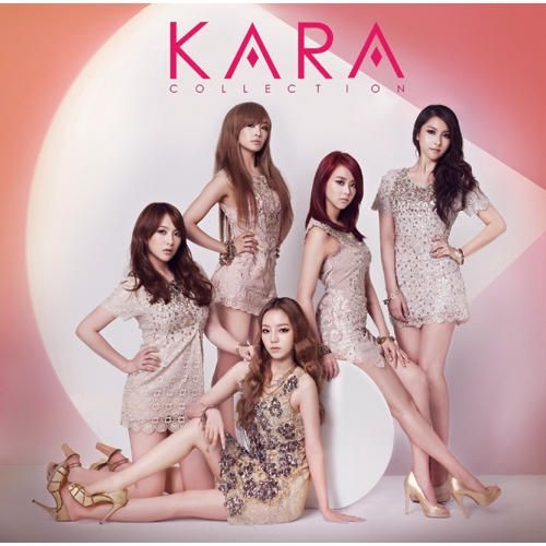 限定盤KARA DVD付きCDとブルーレイ カラ