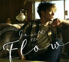 Go with the flow [Type B] (ALBUM+DVD) (First Press Limited Edition) (Japan Version)