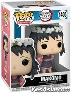 FUNKO POP! ANIME: Demon Slayer - Makomo (Flower Headdress) (Vinyl Figure) #1405