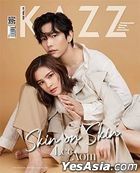 Thai Magazine: KAZZ Vol. 182 - Lee & Aom