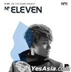 No. Eleven (ARS LP) (Cover A) 