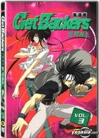 Get Backers Vol.3 (Korean Version) 