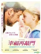 Fathers & Daughters (2015) (DVD) (Taiwan Version)