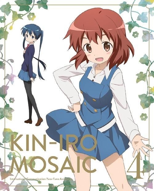 YESASIA: きんいろモザイク Vol.4 Blu-ray - 西明日香, 種田梨沙