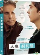 Brad's Status (2017) (DVD) (Taiwan Version)