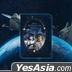 When The Stars Gossip OST (2CD) (tvN TV Drama)