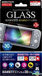Nintendo Switch Lite Hard PET Film SW Lite (Blue Light Cut) (Japan Version)