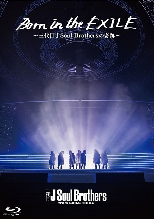 YESASIA : Born in the EXILE - 三代目J Soul Brothers 的奇迹- (Blu