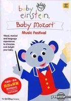 YESASIA: Baby Einstein - Baby Mozart. Music Festival DVD - Animation ...