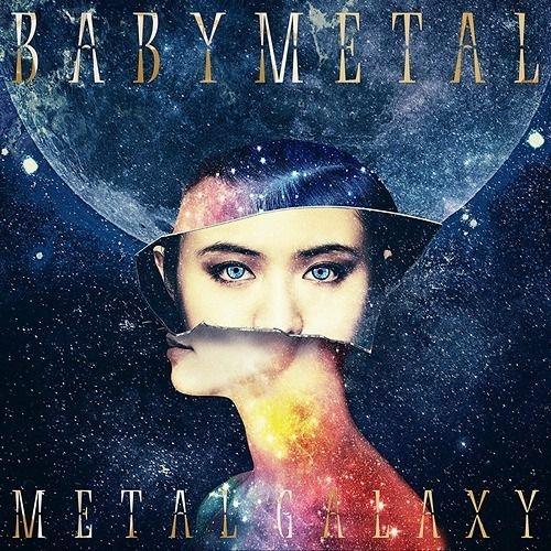 YESASIA: METAL GALAXY [Moon Edition / Japan Complete Edition