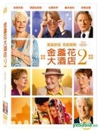 The Second Best Exotic Marigold Hotel (2015) (DVD) (Taiwan Version)
