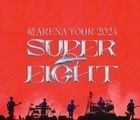 Cho ARENA TOUR 2024 SUPER EIGHT  [BLU-RAY]  (Normal Edition) (Japan Version)