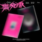Stray Kids Mini Album Vol. 8 - ROCK-STAR (Rock / Roll Version) (Random Version)