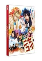 偽戀  (DVD) (普通版)(日本版)  