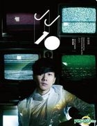 梦想10献微电影蓝光特典 (Blu-ray) 