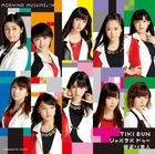 TIKI BUN / Shabadabado- / Mikaeribijin [Type A](SINGLE+DVD) (First Press Limited Edition)(Japan Version)