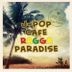 J-POP CAFE RAGGA PARADISE (Japan Version)