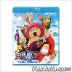 One Piece The Movie - Episode Of Chopper (Blu-ray) (Hong Kong Version)