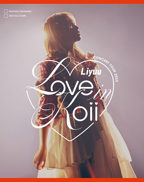 YESASIA: Liyuu Concert TOUR 2023 LOVE in koii [BLU-RAY] (First