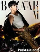 Harper's Bazaar Korea (Septermber 2025) (BTS: RM Cover) ( A )