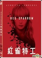 Red Sparrow (2018) (DVD) (Hong Kong Version)