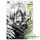 Death Note (DVD) (Vol.5) (Animation) (Japan Version)