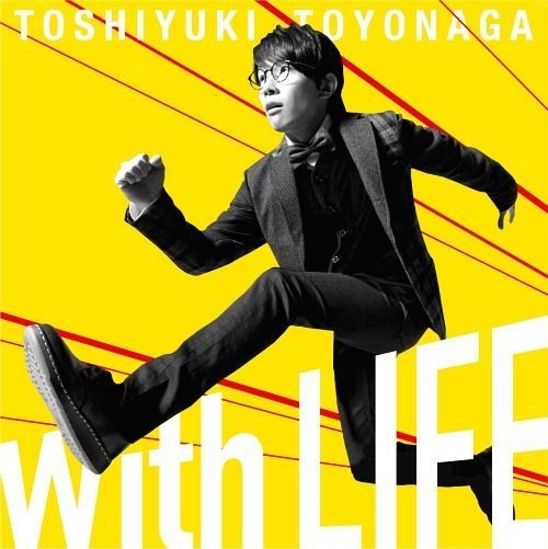 YESASIA: With LIFE (ALBUM+DVD) (First Press Limited Edition