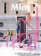 Thai Magazine: Mint Vol.9