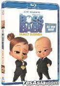 Boss Baby: A Family Business (2021) (Blu-ray) (Hong Kong Version)