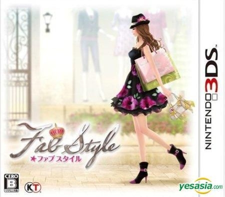 YESASIA: FabStyle (3DS) (Normal Edition) (Japan Version) - TECMO ...