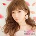 FIRST KISS (Normal Edition)(Japan Version)