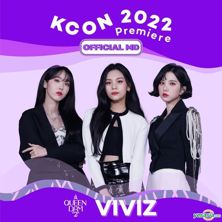 送料＆加工料込 VIVIZ KCON2022 Premiere セット ウナ | metodoicm.com.br