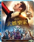 The Greatest Showman (2017) (Blu-ray) (Taiwan Version)