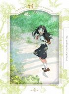 Akebi's Sailor Uniform Vol.4 (DVD) (Limited Edition)  (Japan Version)