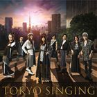 TOKYO SINGING (ALBUM+DVD) (First Press Limited Edition) (Japan Version)
